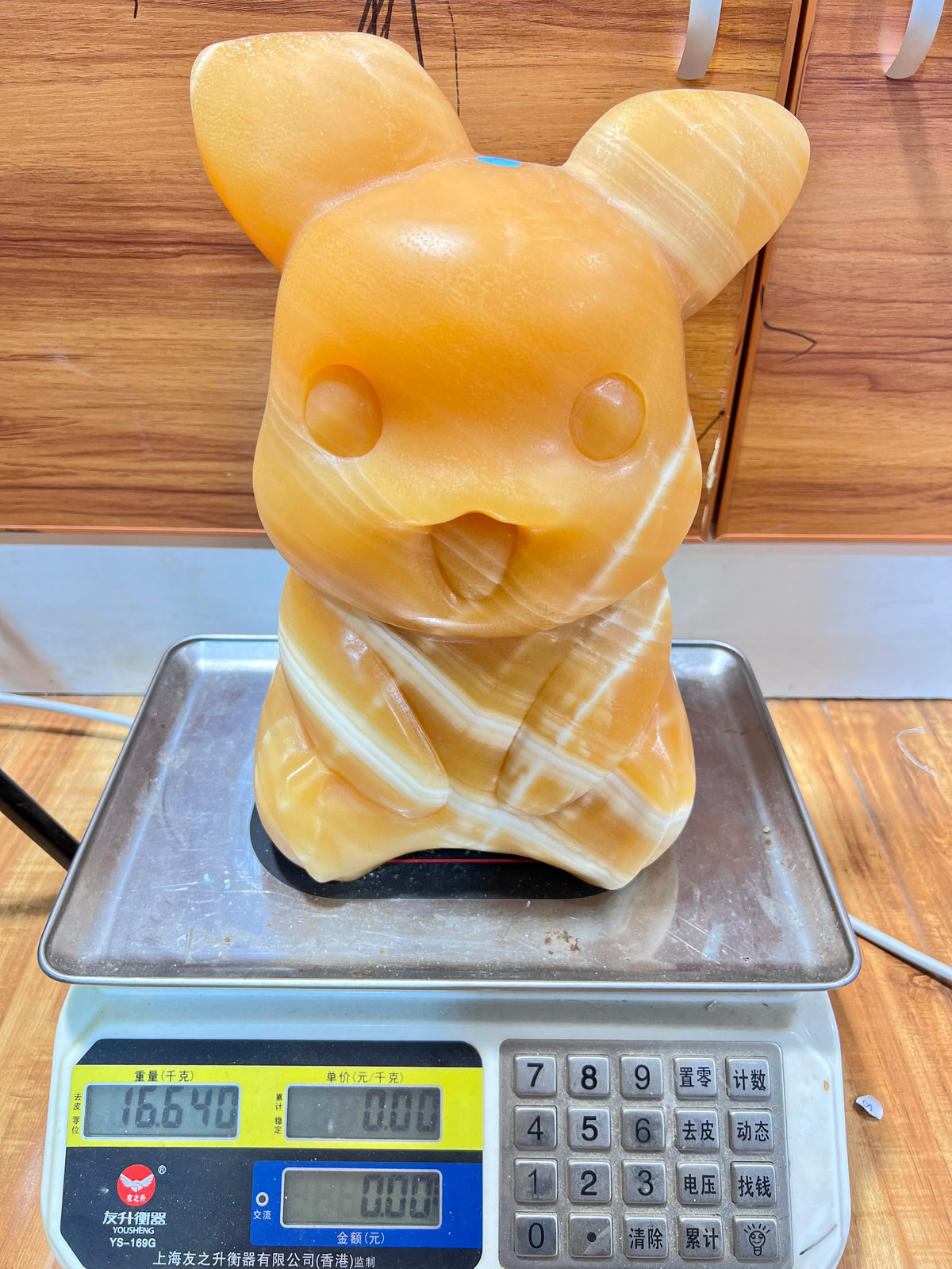 Huge size Calcite Pikachu 16.64kgs